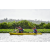 Team 41 / Raid Amazones Vietnam 2019 - J4 Run and Canoe