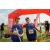 Team 50 / Raid Amazones Vietnam 2019 - J4 Run and Canoe