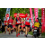 Team 106 / Raid Amazones Vietnam 2019 - J4 Run and Canoe