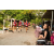 Team 116 / Raid Amazones Vietnam 2019 - J4 Run and Canoe