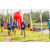 Team 129 / Raid Amazones Vietnam 2019 - J4 Run and Canoe