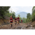 Team 132 / Raid Amazones Vietnam 2019 - J5 Trek
