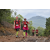 Team 81 / Raid Amazones Vietnam 2019 - J5 Trek