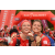 Team 24 / Raid Amazones Vietnam 2019 - J5