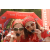 Team 73 / Raid Amazones Vietnam 2019 - J5 Trek