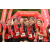 Team 110 / Raid Amazones Vietnam 2019 - J5 Trek