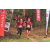 Team 143 / Raid Amazones Vietnam 2019 - J5 Trek