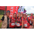 Team 134 / Raid Amazones Vietnam 2019 - J5 Trek