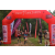 Team 63 / Raid Amazones Vietnam 2019 - J5 Trek