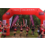 Team 177 / Raid Amazones Vietnam 2019 - J5 Trek