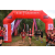 Team 42 / Raid Amazones Vietnam 2019 - J5 Trek