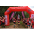 Team 82 / Raid Amazones Vietnam 2019 - J5 Trek