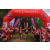 Team 83 / Raid Amazones Vietnam 2019 - J5 Trek