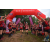 Team 84 / Raid Amazones Vietnam 2019 - J5 Trek