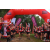 Team 90 / Raid Amazones Vietnam 2019 - J5 Trek