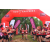 Team 88 / Raid Amazones Vietnam 2019 - J5 Trek