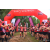 Team 88 / Raid Amazones Vietnam 2019 - J5 Trek