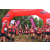 Team 44 / Raid Amazones Vietnam 2019 - J5 Trek