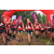 Team 44 / Raid Amazones Vietnam 2019 - J5 Trek