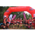 Team 105 / Raid Amazones Vietnam 2019 - J5 Trek