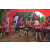Team 91 / Raid Amazones Vietnam 2019 - J5 Trek