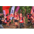 Team 60 / Raid Amazones Vietnam 2019 - J5 Trek