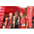 Team 67 / Raid Amazones Vietnam 2019 - J5 Trek