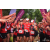 Team 144 / Raid Amazones Vietnam 2019 - J5 Trek