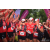 Team 144 / Raid Amazones Vietnam 2019 - J5 Trek