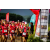Team 50 / Raid Amazones Vietnam 2019 - J5 Trek