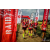 Team 45 / Raid Amazones Vietnam 2019 - J5 Trek
