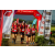 Team 53 / Raid Amazones Vietnam 2019 - J5 Trek