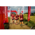 Team 112 / Raid Amazones Vietnam 2019 - J5 Trek