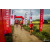 Team 10 / Raid Amazones Vietnam 2019 - J5 Trek