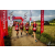 Team 62 / Raid Amazones Vietnam 2019 - J5 Trek