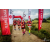 Team 07 / Raid Amazones Vietnam 2019 - J5 Trek