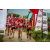 Team 29 / Raid Amazones Vietnam 2019 - J5 Trek