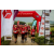 Team 134 / Raid Amazones Vietnam 2019 - J5 Trek