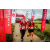 Team 143 / Raid Amazones Vietnam 2019 - J5 Trek