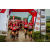 Team 177 / Raid Amazones Vietnam 2019 - J5 Trek