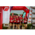 Team 124 / Raid Amazones Vietnam 2019 - J5 Trek