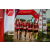 Team 129 / Raid Amazones Vietnam 2019 - J5 Trek