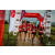 Team 35 / Raid Amazones Vietnam 2019 - J5 Trek