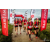 Team 35 / Raid Amazones Vietnam 2019 - J5 Trek