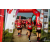 Team 67 / Raid Amazones Vietnam 2019 - J5 Trek