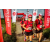 Team 135 / Raid Amazones Vietnam 2019 - J5 Trek