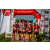 Team 110 / Raid Amazones Vietnam 2019 - J5 Trek