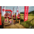 Team 110 / Raid Amazones Vietnam 2019 - J5 Trek