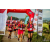 Team 21 / Raid Amazones Vietnam 2019 - J5 Trek
