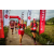 Team 21 / Raid Amazones Vietnam 2019 - J5 Trek